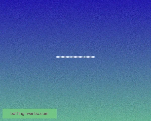 马竞对巴萨首发阵容公布 格列兹曼阿尔马达领衔 拉什福德亚马尔出战